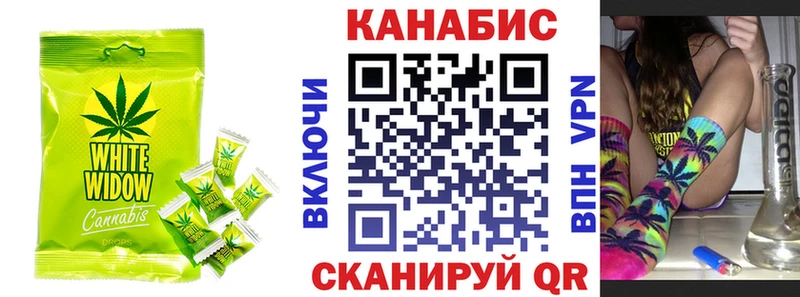 kraken маркетплейс  Нариманов  нарко площадка клад  Еда ТГК конопля 