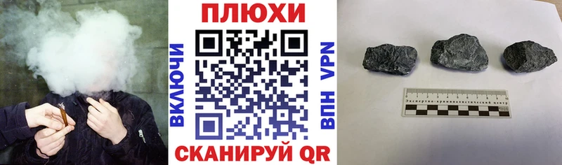 мориарти клад  Нариманов  ГАШ VHQ 