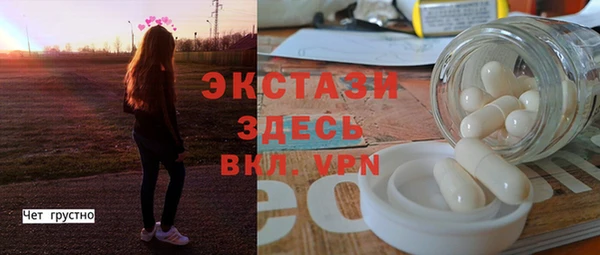 СК Нефтекумск