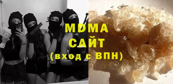 ALPHA PVP Нефтегорск