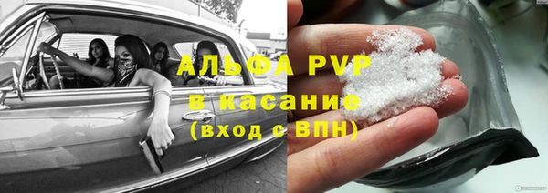 кокаин премиум Нея