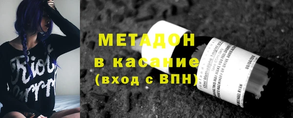 тгк Покров