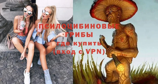 кокаин премиум Нея
