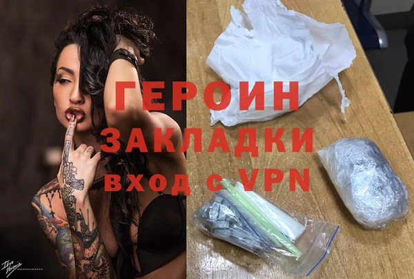 ALPHA PVP Нефтегорск