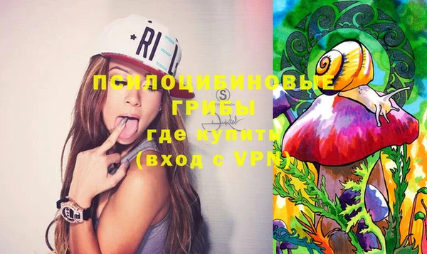 кокаин премиум Нея