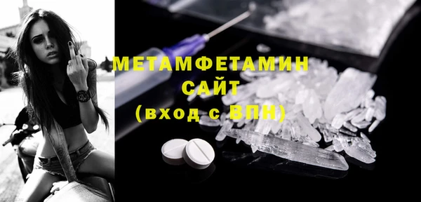 таблы Покачи