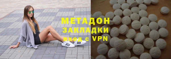 СК Нефтекумск