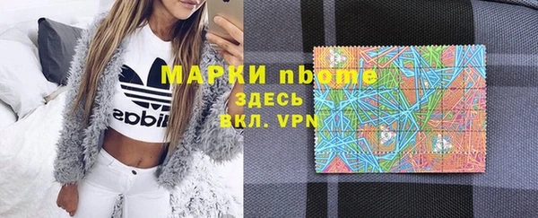 кокаин премиум Нея