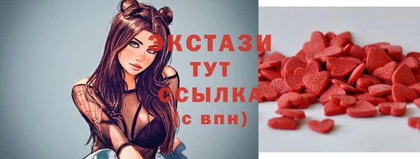 СК Нефтекумск