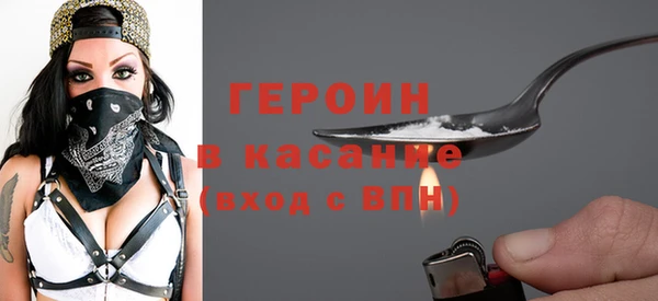 таблы Покачи