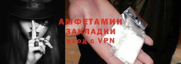 кокаин колумбия Переславль-Залесский