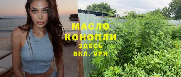 прущие грибы Навашино