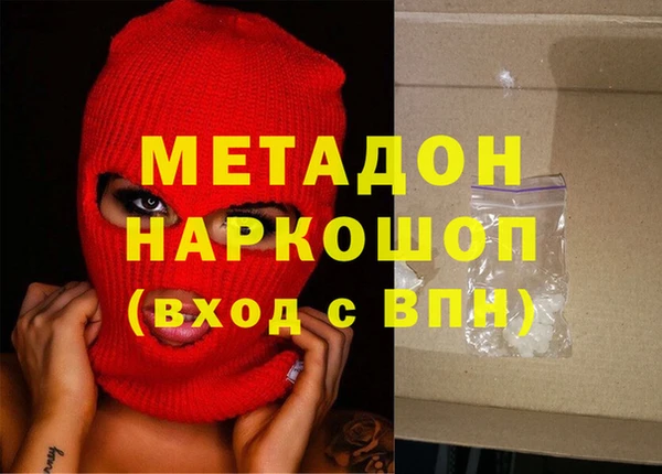таблы Покачи