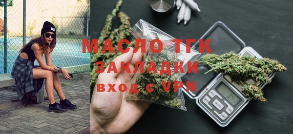 таблы Покачи