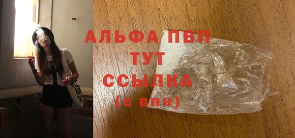 кокаин премиум Нея