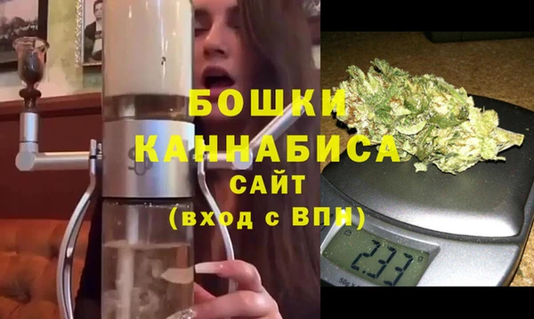 тгк Покров