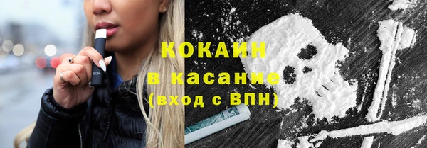 таблы Покачи