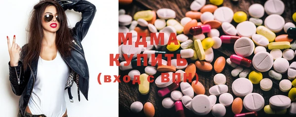 кокаин премиум Нея